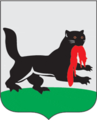 Coat of Arms of Irkutsk.png